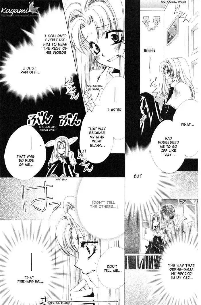 Meine Liebe Chapter 6 page 30 - 