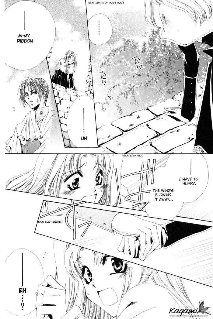 Meine Liebe Chapter 6 page 33 - 