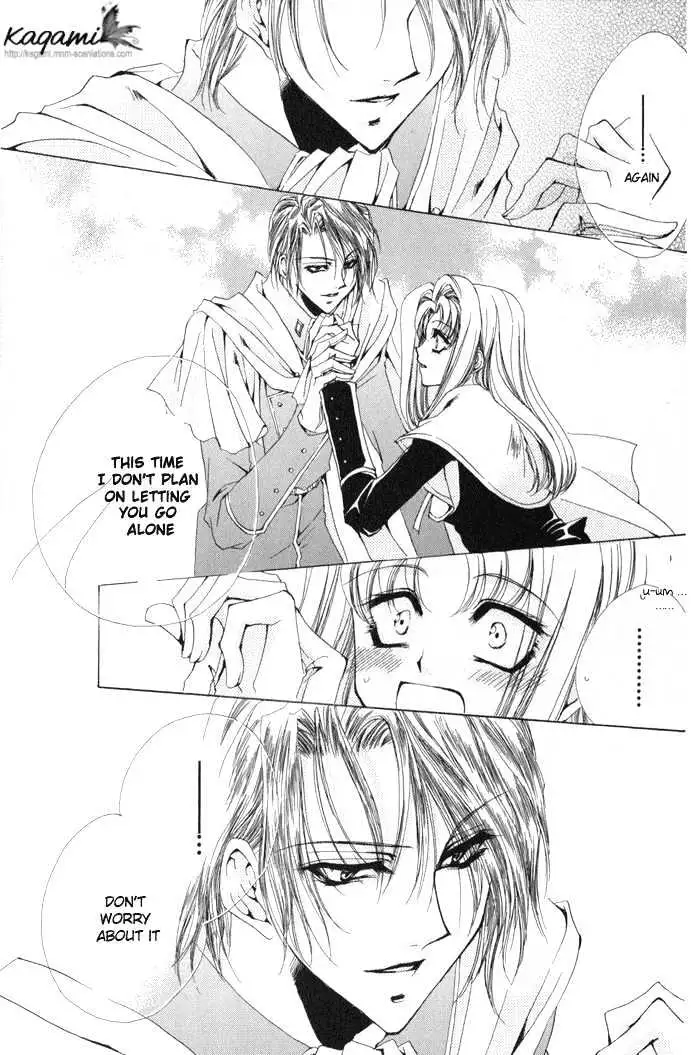 Meine Liebe Chapter 6 page 34 - 