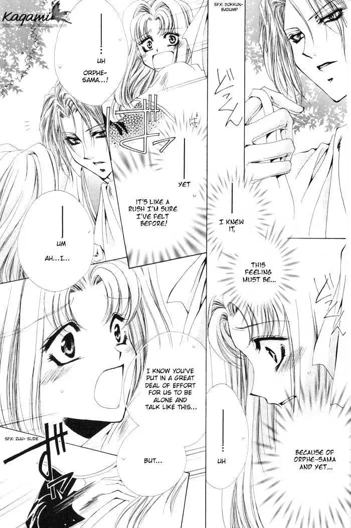 Meine Liebe Chapter 6 page 38 - 