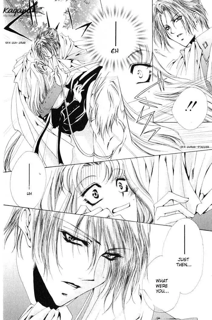 Meine Liebe Chapter 6 page 39 - 