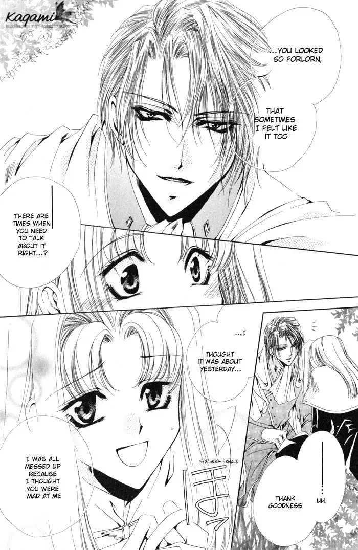 Meine Liebe Chapter 6 page 41 - 