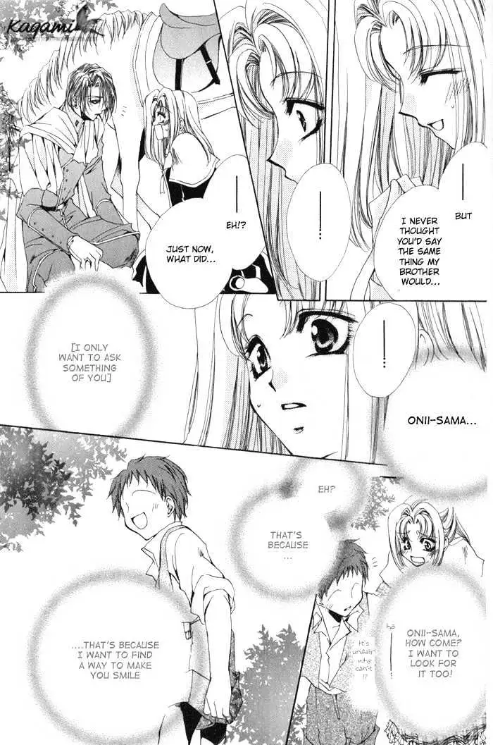 Meine Liebe Chapter 6 page 42 - 