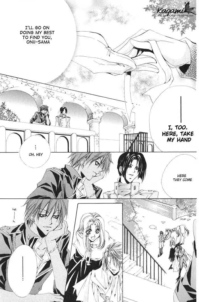 Meine Liebe Chapter 6 page 44 - 