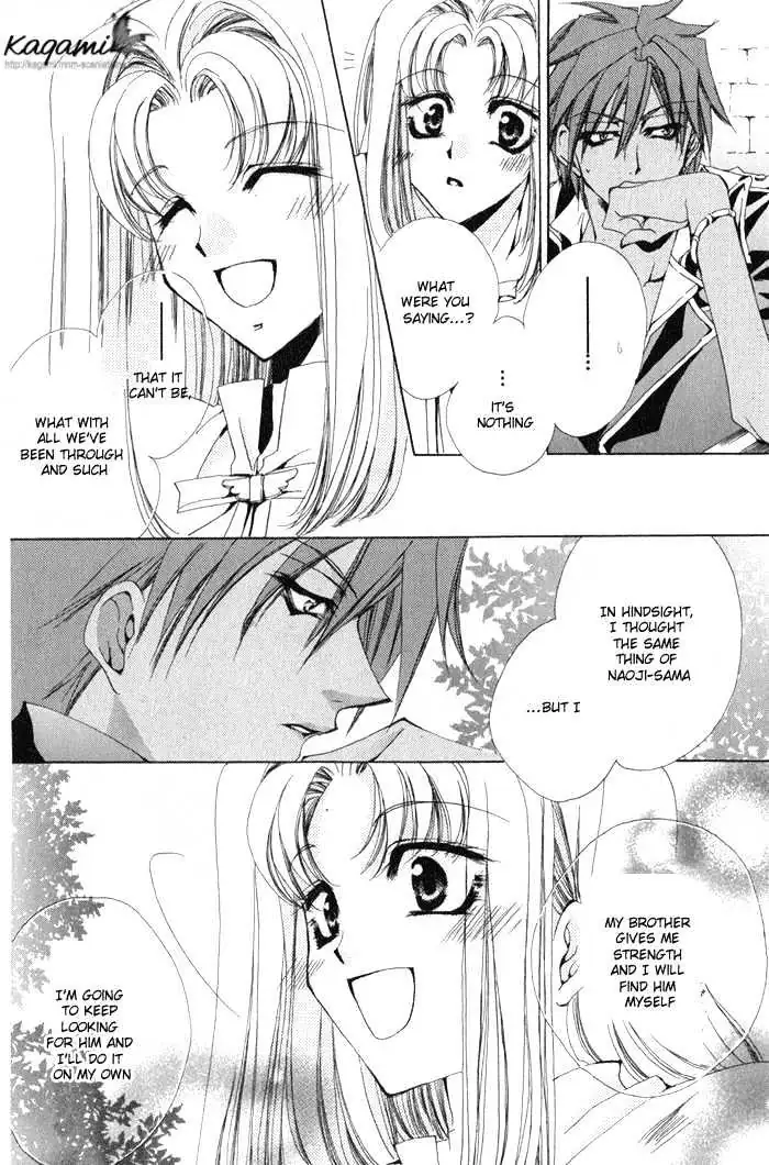Meine Liebe Chapter 6 page 47 - 