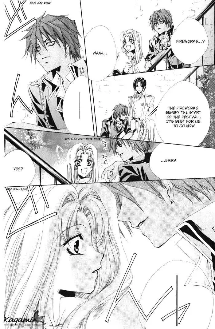 Meine Liebe Chapter 6 page 49 - 
