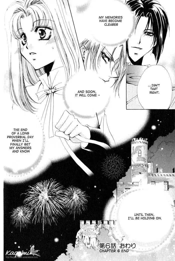 Meine Liebe Chapter 6 page 51 - 