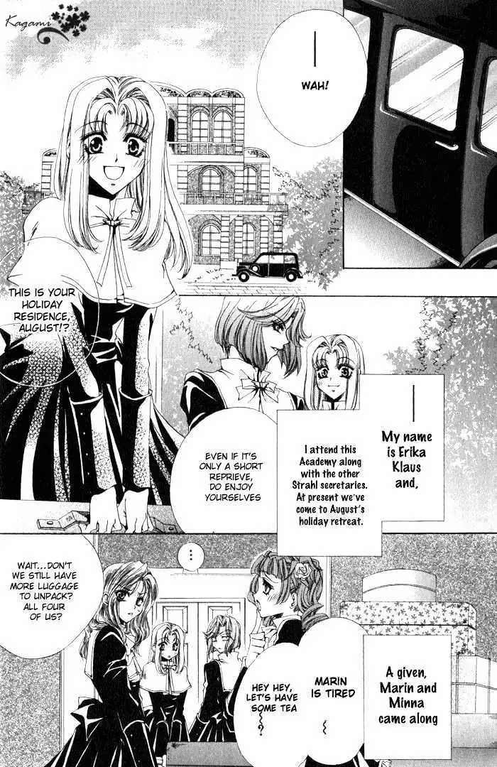 Meine Liebe Chapter 6 page 7 - 