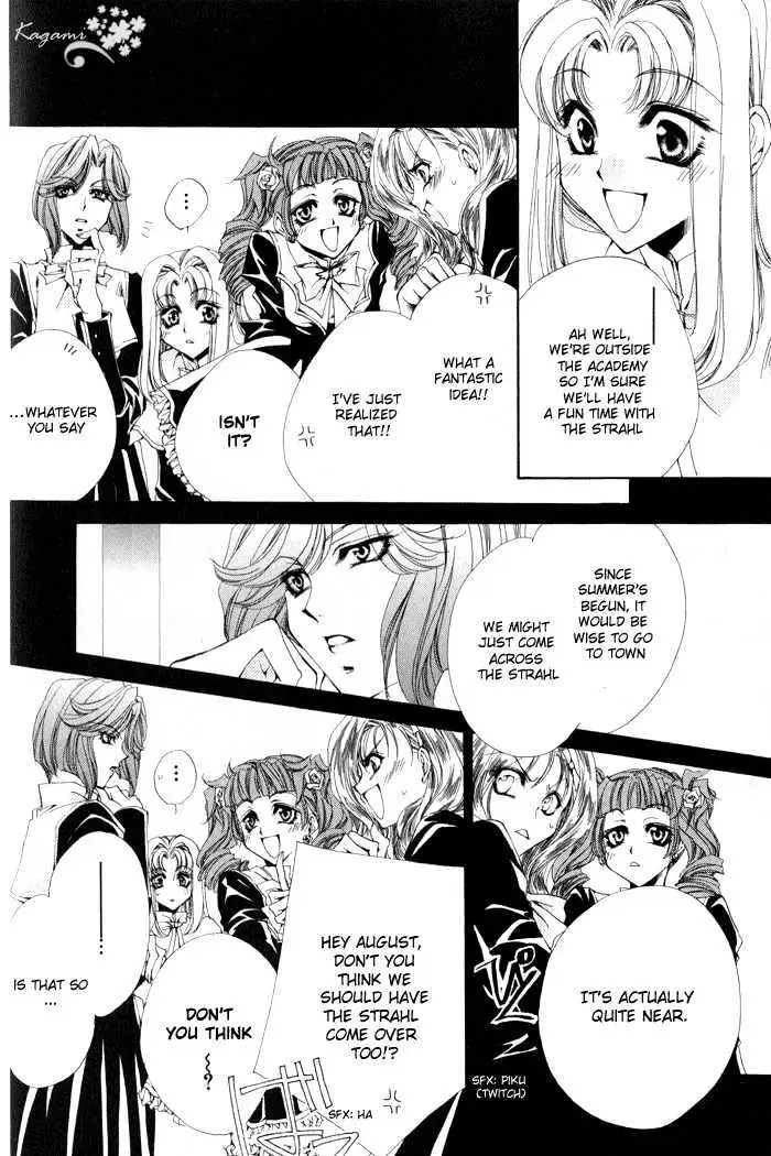 Meine Liebe Chapter 6 page 9 - 