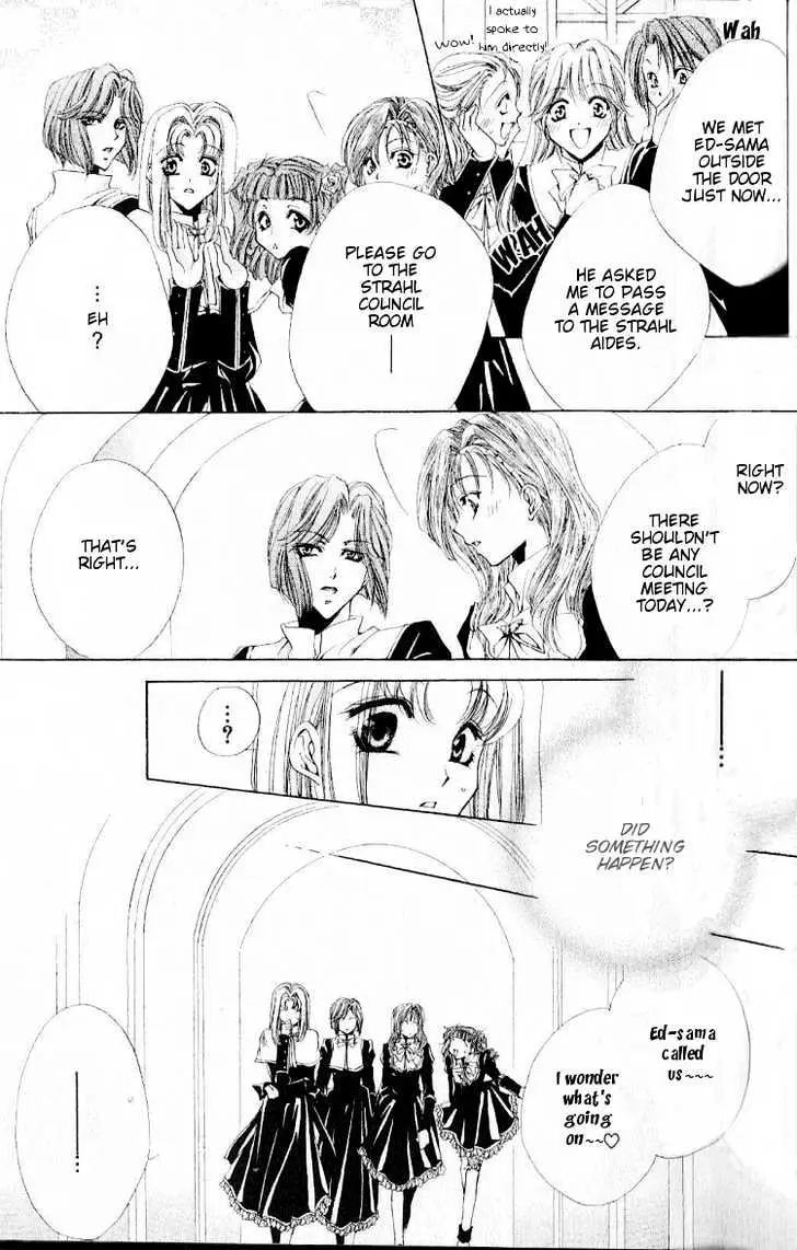 Meine Liebe Chapter 7 page 14 - 