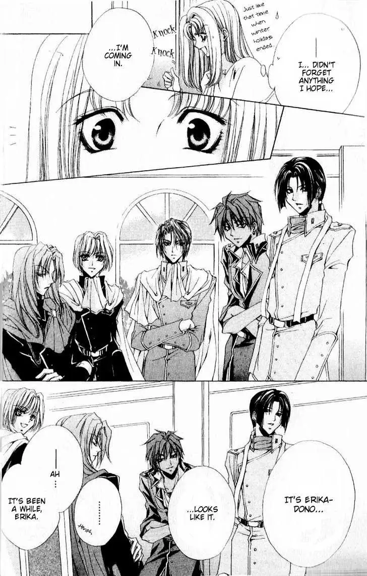 Meine Liebe Chapter 7 page 15 - 