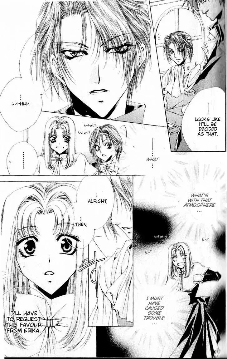 Meine Liebe Chapter 7 page 16 - 