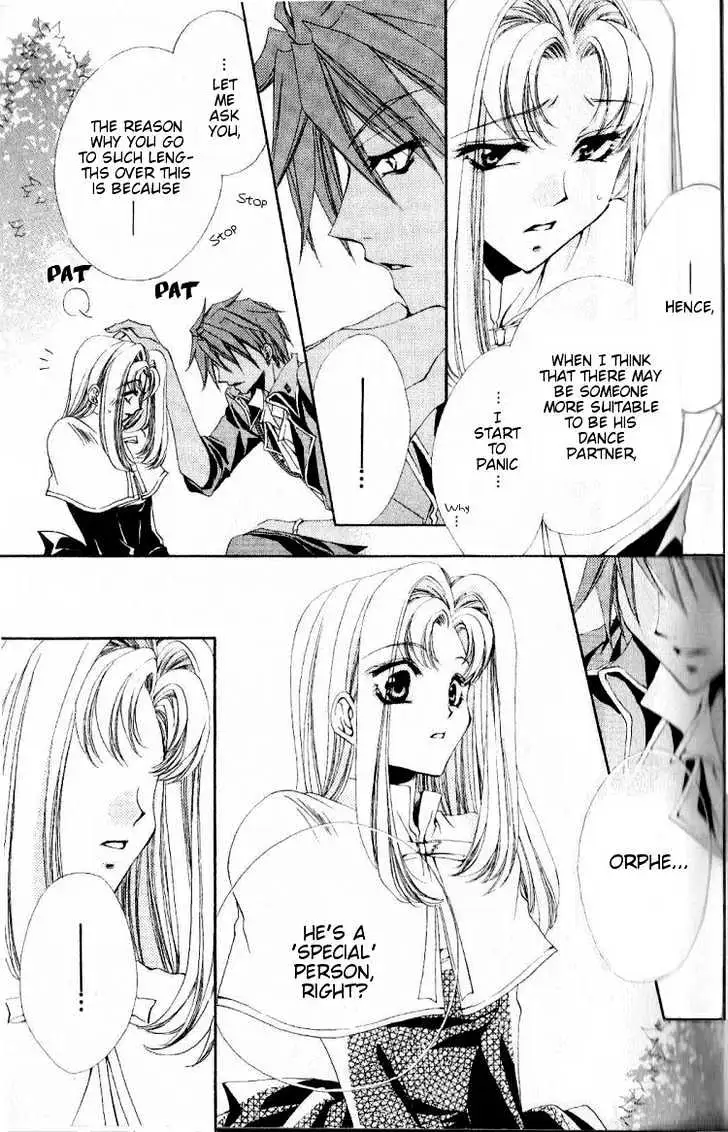 Meine Liebe Chapter 7 page 26 - 