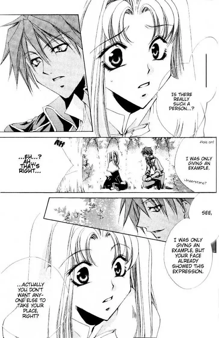 Meine Liebe Chapter 7 page 30 - 