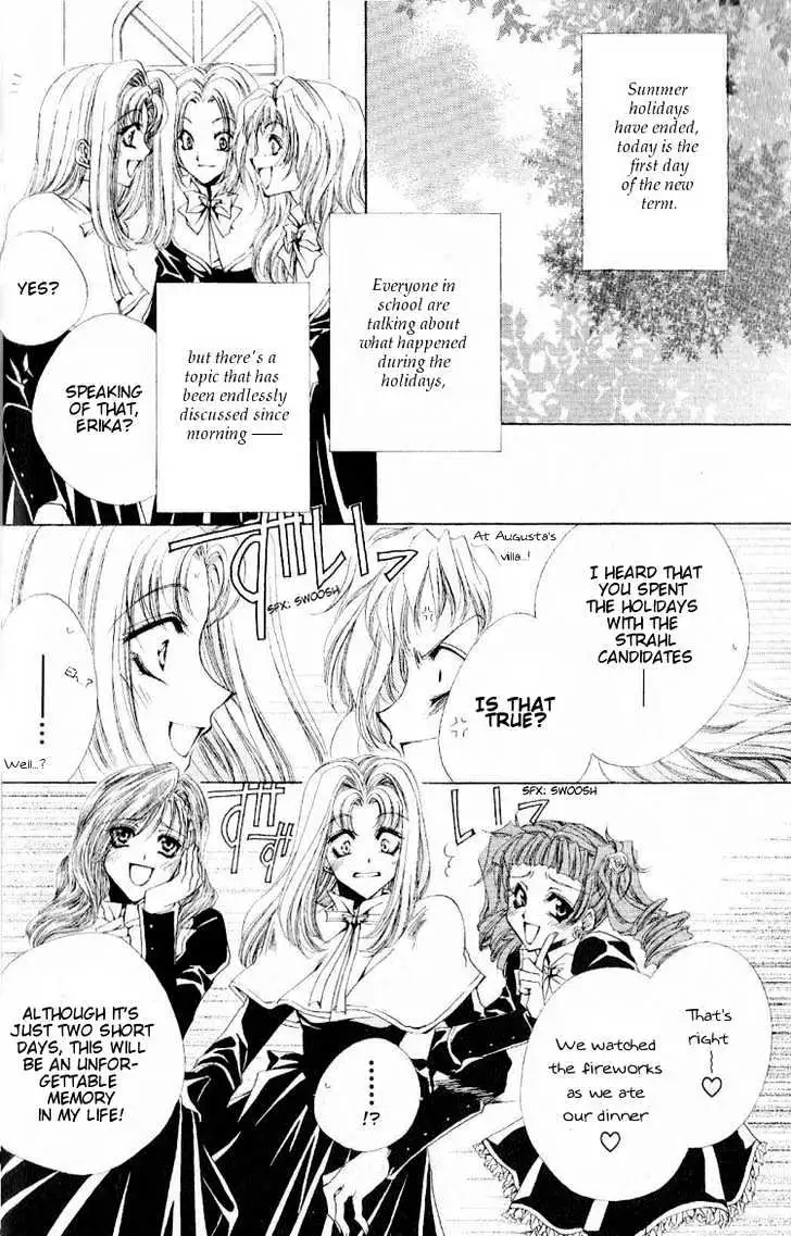 Meine Liebe Chapter 7 page 9 - 