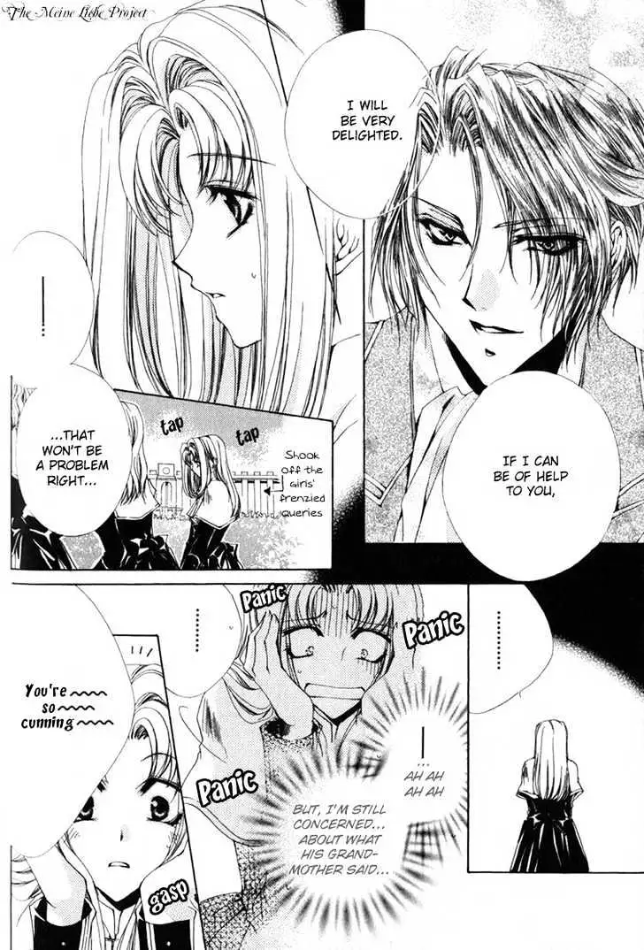 Meine Liebe Chapter 8 page 11 - 