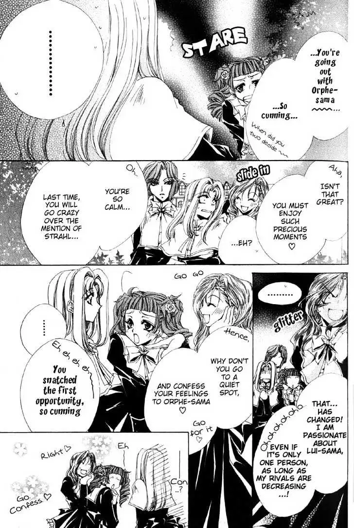 Meine Liebe Chapter 8 page 12 - 