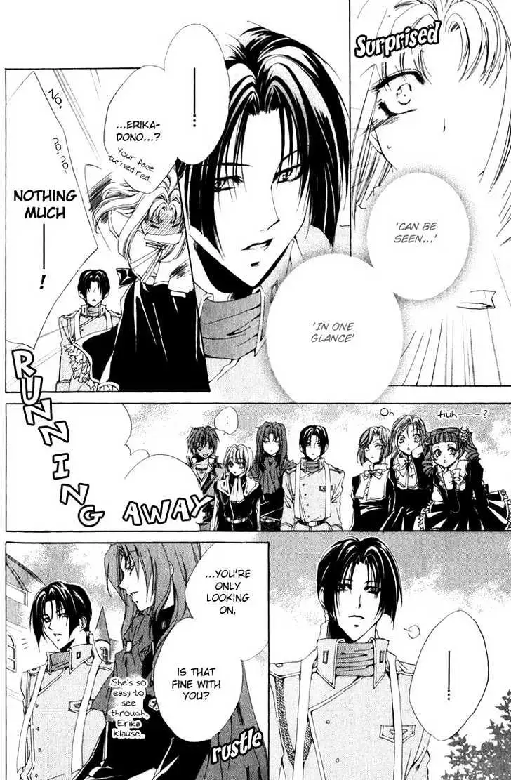 Meine Liebe Chapter 8 page 15 - 