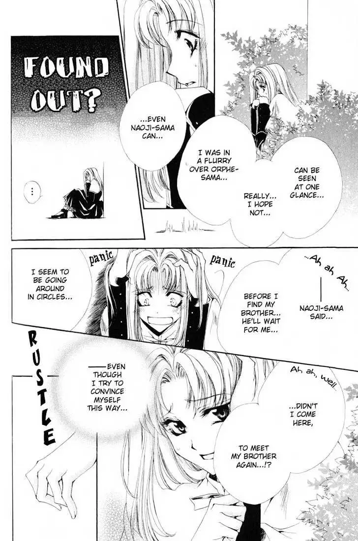 Meine Liebe Chapter 8 page 17 - 