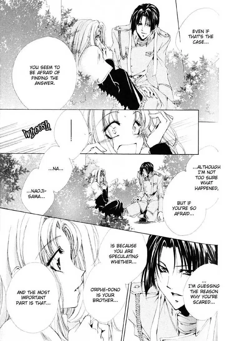 Meine Liebe Chapter 8 page 18 - 