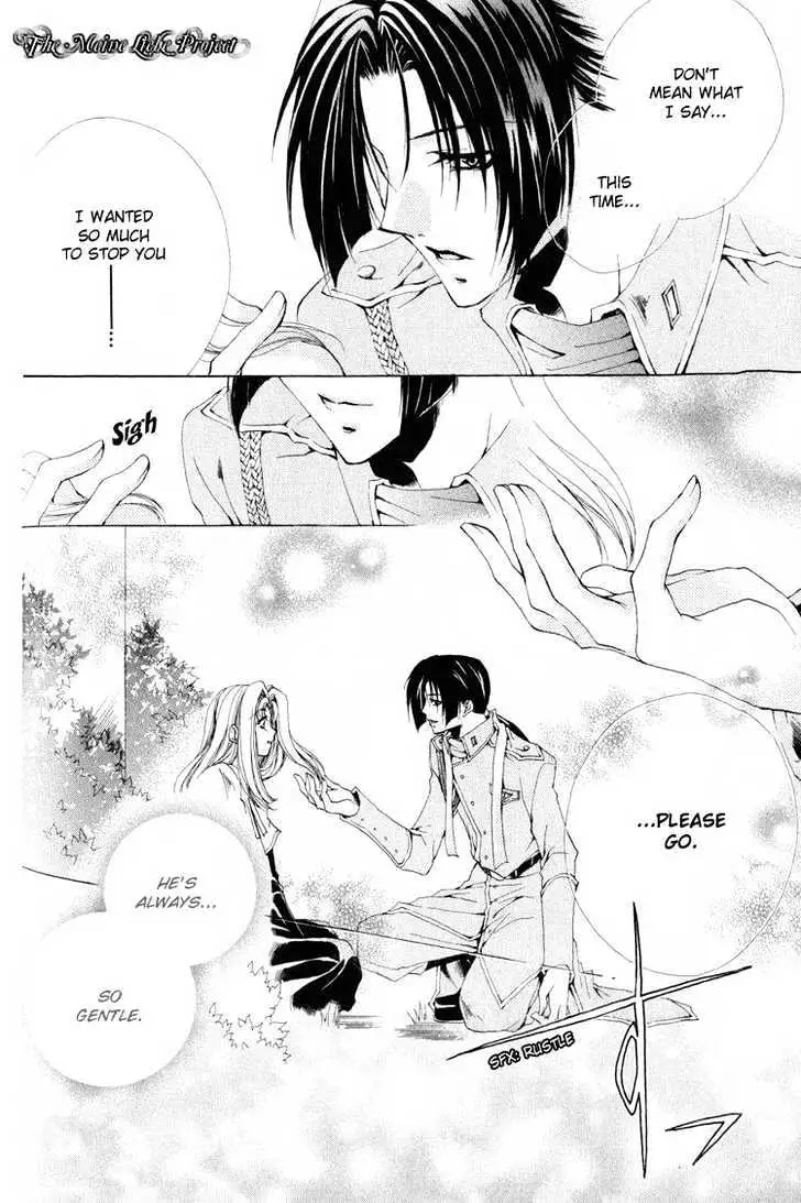 Meine Liebe Chapter 8 page 21 - 