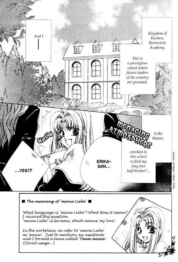 Meine Liebe Chapter 8 page 4 - 