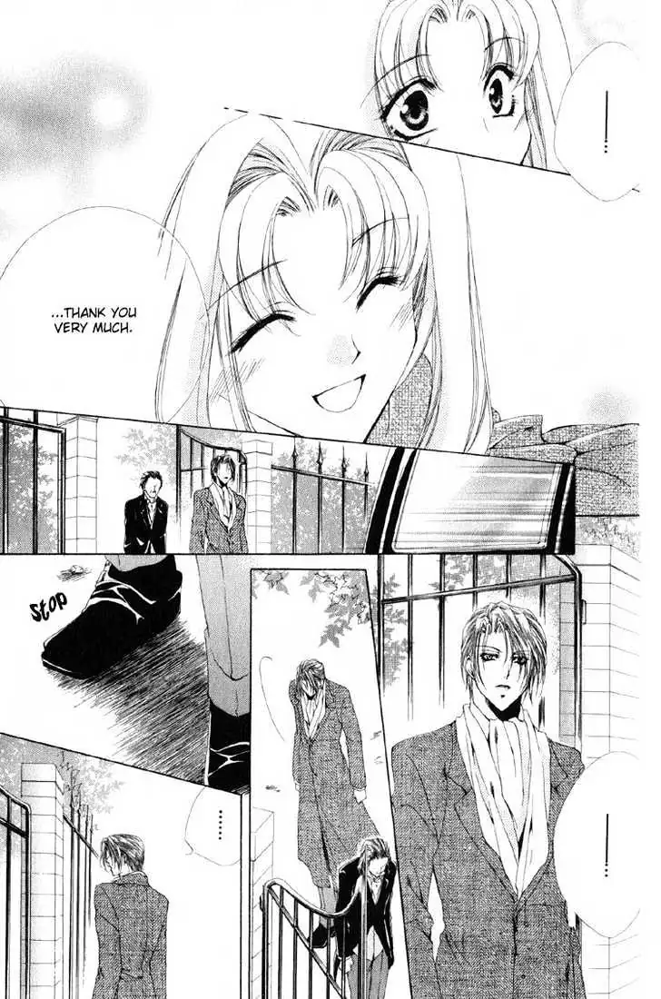 Meine Liebe Chapter 8 page 32 - 