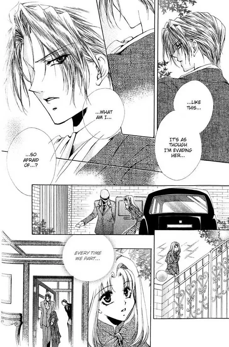 Meine Liebe Chapter 8 page 33 - 