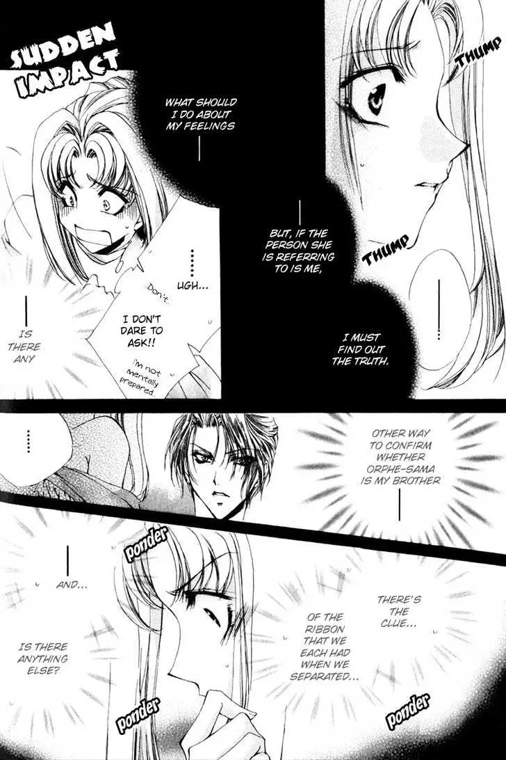 Meine Liebe Chapter 8 page 7 - 