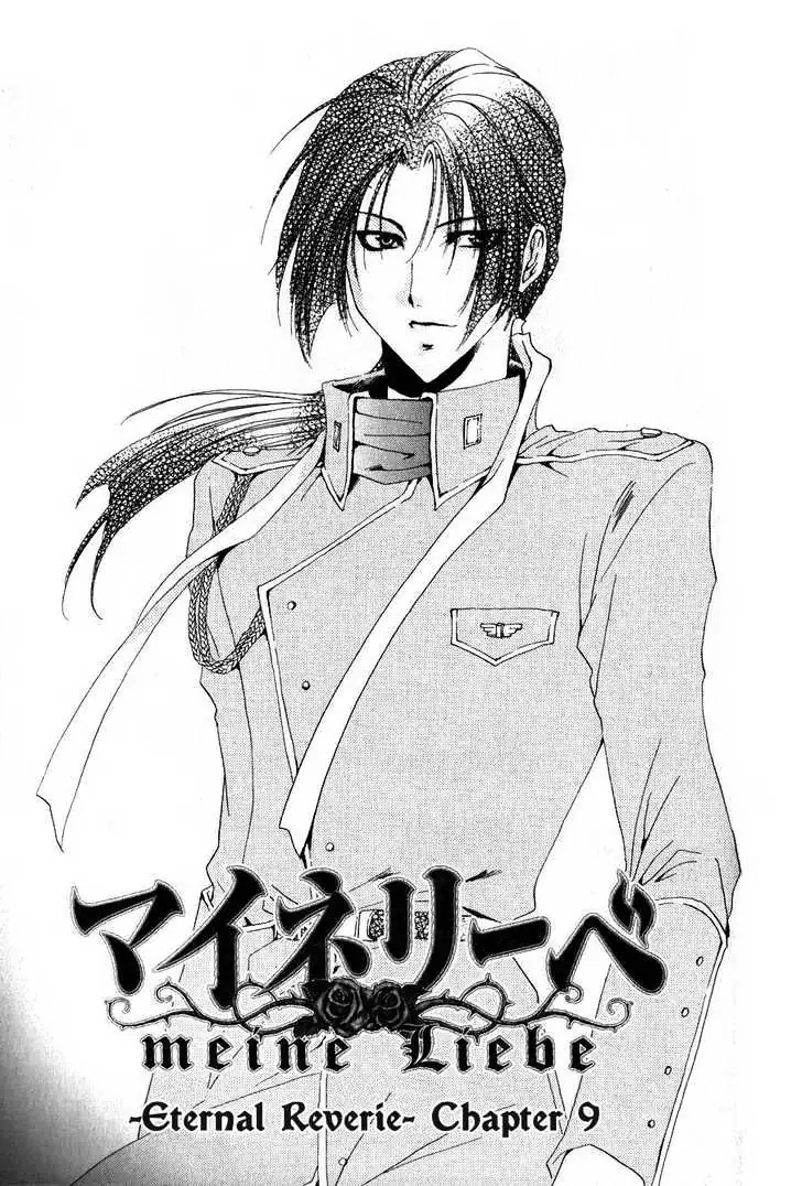 Meine Liebe Chapter 9.1 page 2 - 