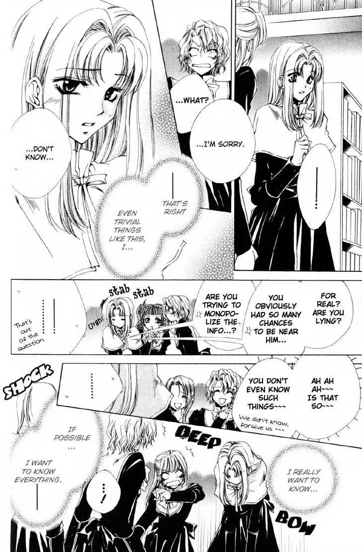Meine Liebe Chapter 9.1 page 11 - 