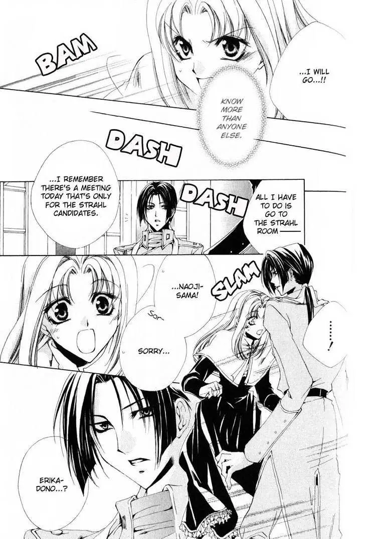 Meine Liebe Chapter 9.1 page 12 - 