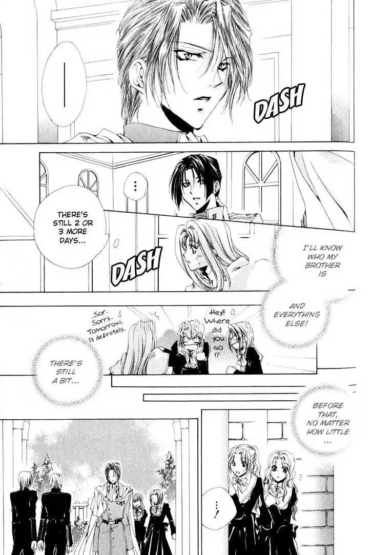 Meine Liebe Chapter 9.1 page 16 - 