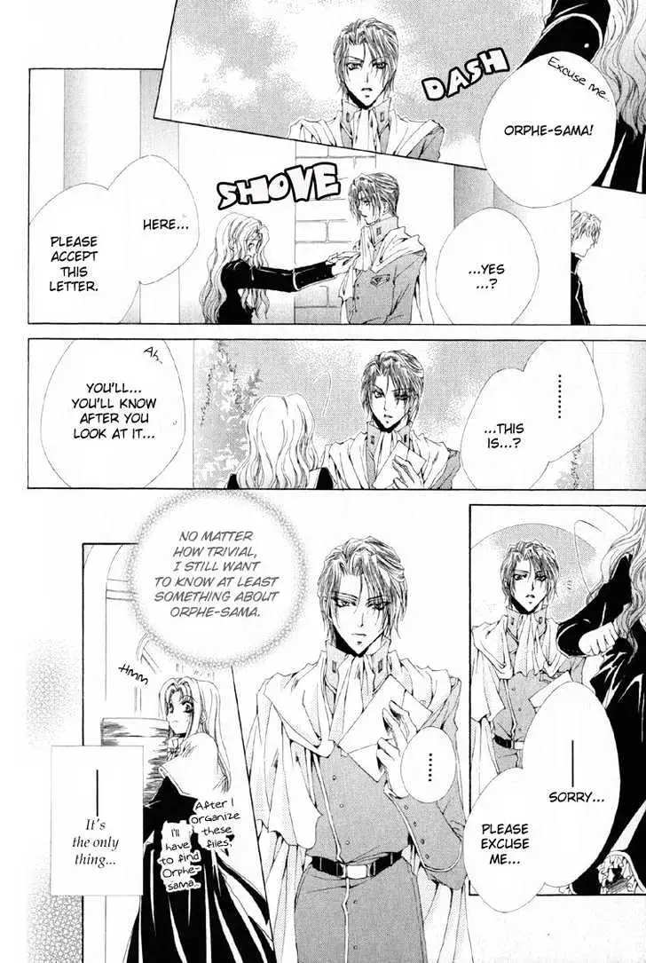 Meine Liebe Chapter 9.1 page 17 - 