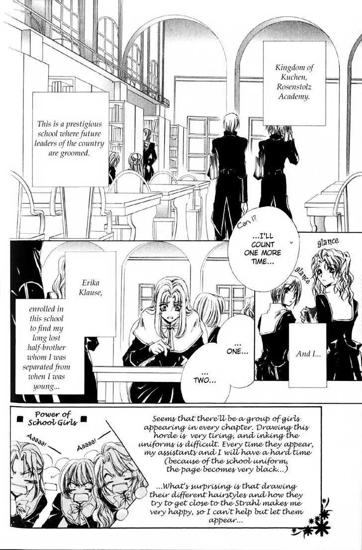 Meine Liebe Chapter 9.1 page 3 - 