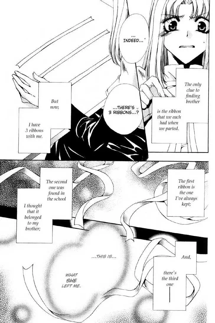 Meine Liebe Chapter 9.1 page 4 - 