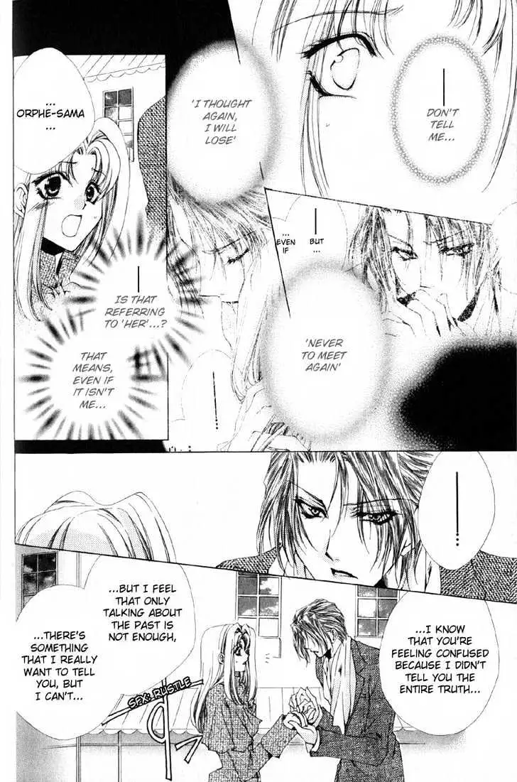 Meine Liebe Chapter 9.1 page 7 - 
