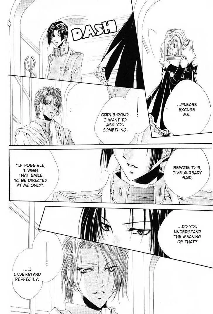 Meine Liebe Chapter 9.2 page 16 - 