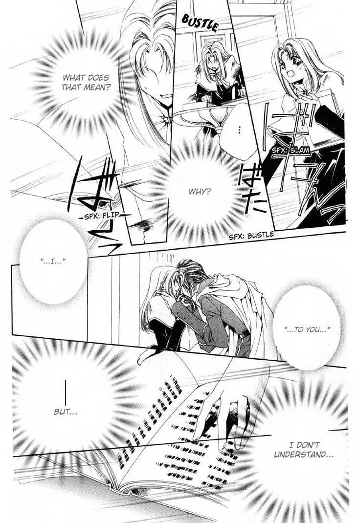 Meine Liebe Chapter 9.2 page 18 - 