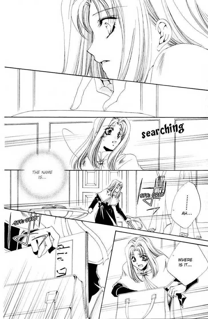 Meine Liebe Chapter 9.2 page 20 - 