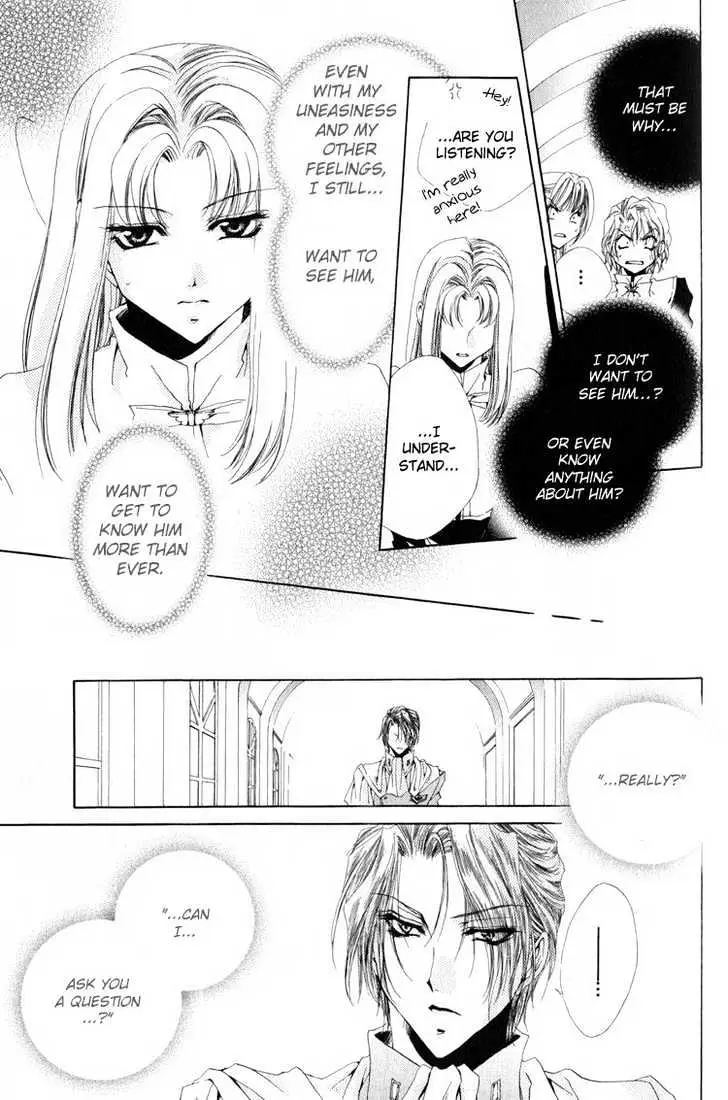 Meine Liebe Chapter 9.2 page 3 - 