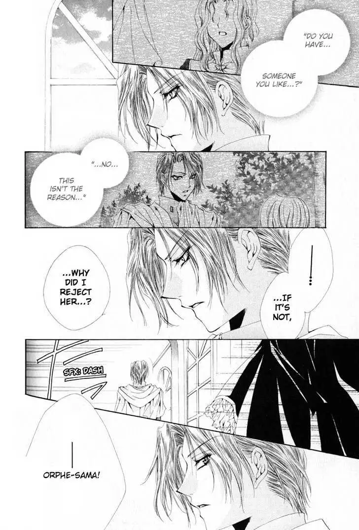 Meine Liebe Chapter 9.2 page 4 - 