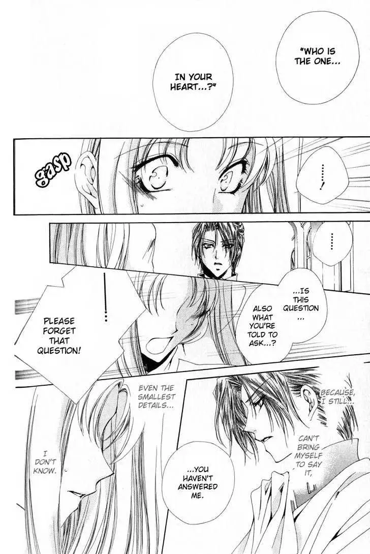 Meine Liebe Chapter 9.2 page 8 - 