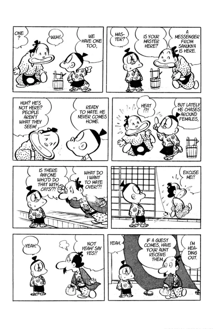 Meisaku Rakugo Zenshuu Chapter 1 page 11 - 