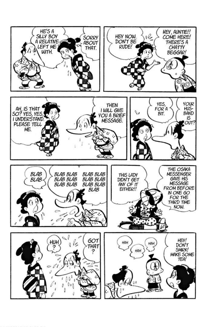 Meisaku Rakugo Zenshuu Chapter 1 page 14 - 