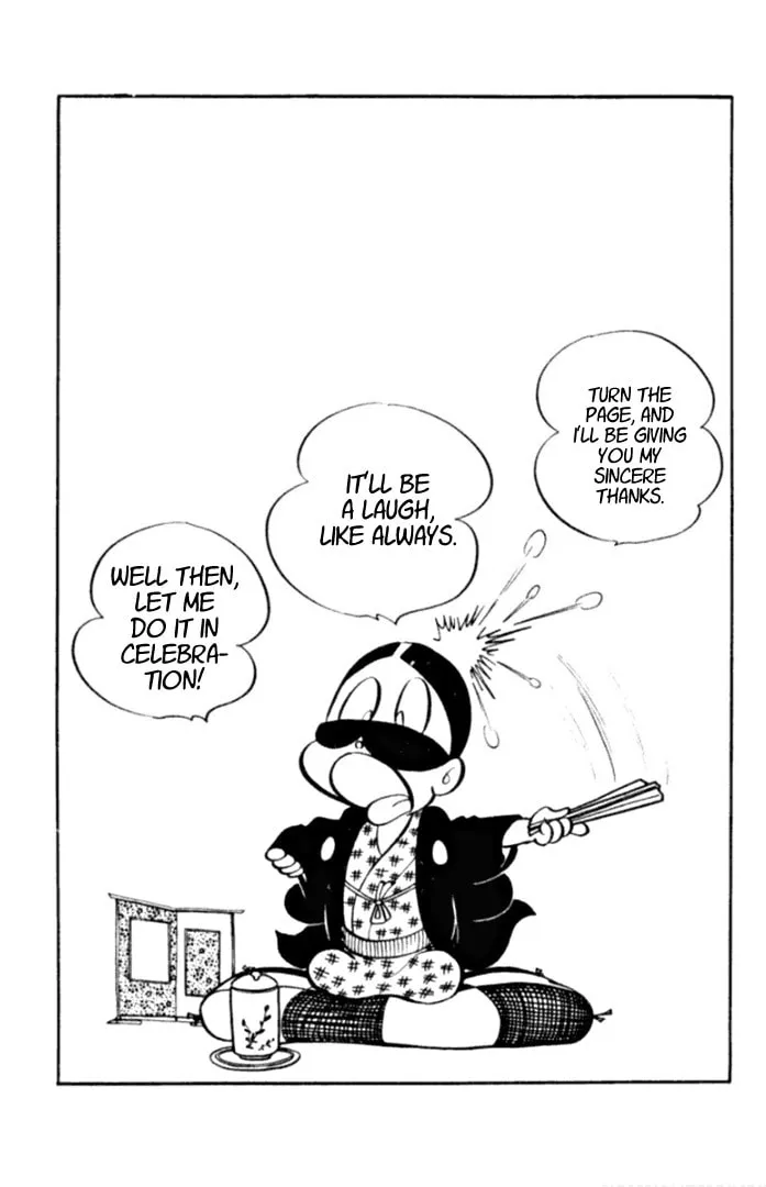 Meisaku Rakugo Zenshuu Chapter 1 page 4 - 
