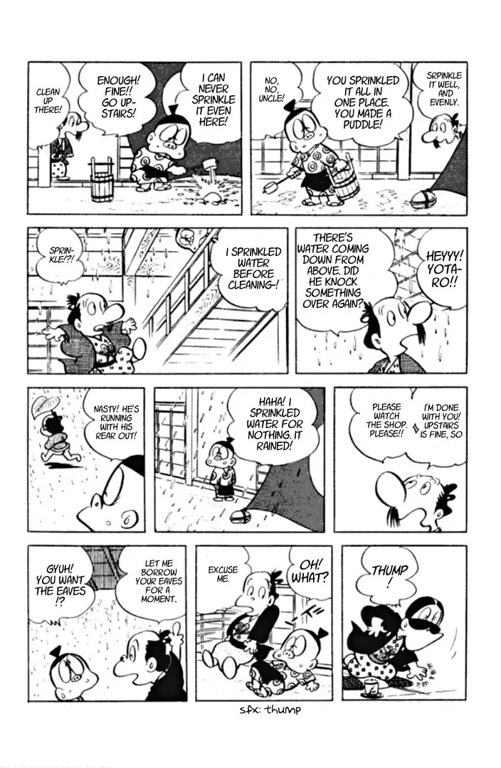 Meisaku Rakugo Zenshuu Chapter 1 page 8 - 