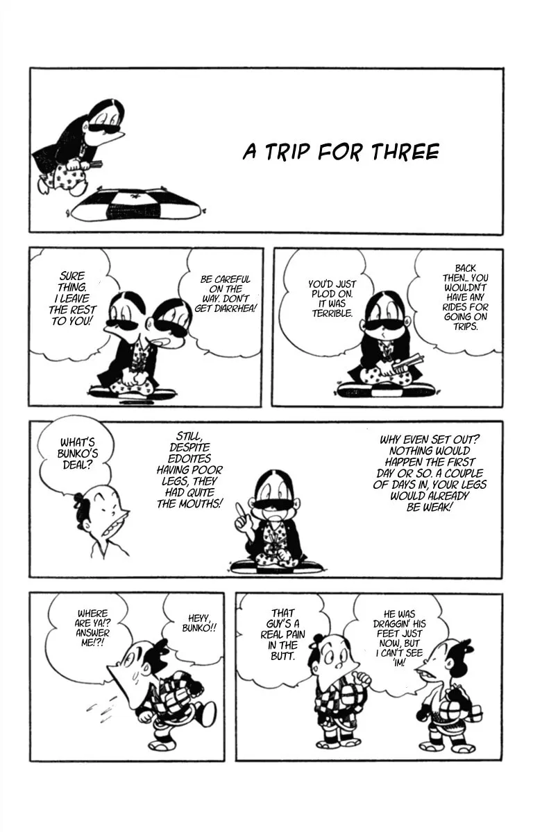 Meisaku Rakugo Zenshuu Chapter 10 page 1 - 