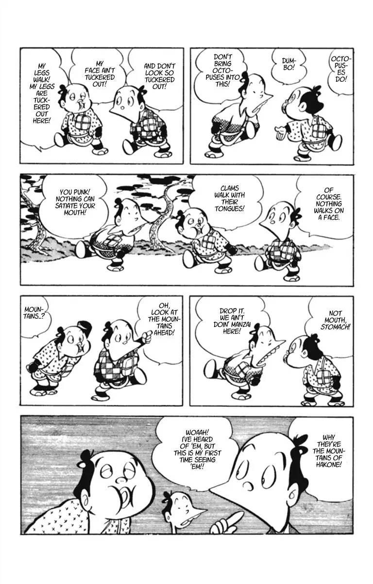 Meisaku Rakugo Zenshuu Chapter 10 page 4 - 