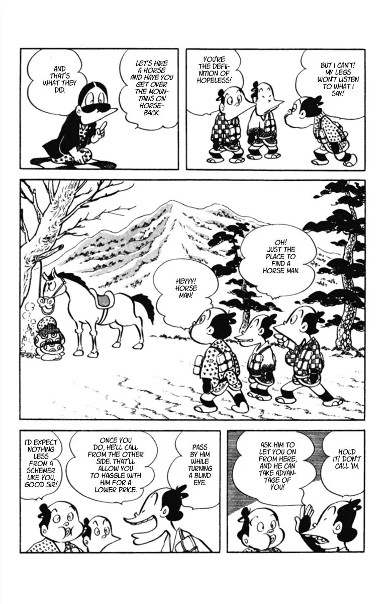 Meisaku Rakugo Zenshuu Chapter 10 page 7 - 